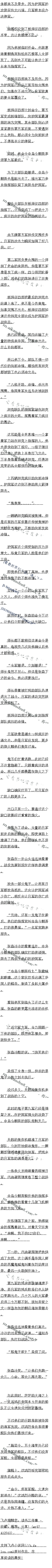 382£Ƭ루6/6ȫ