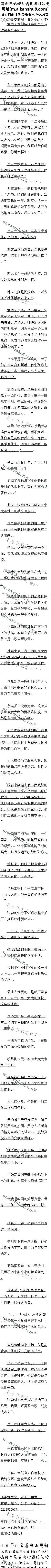 387£ĸų