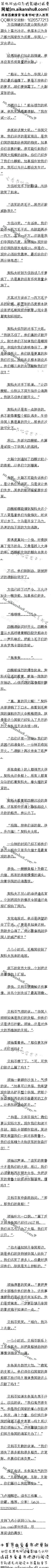 391£Ӣŭëʲôƨѣ7/6ȫ