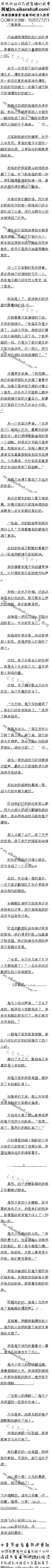 404£ʽǰըվ׾10/6ȫ