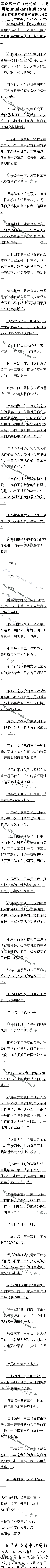 405£յ۹ˣǧ1/6ȫ