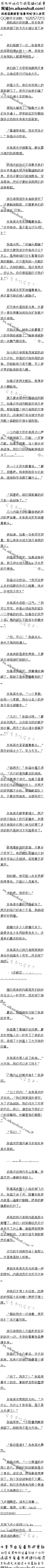 412£ղҲǴԪ˧ͨ㣨8/6ȫ