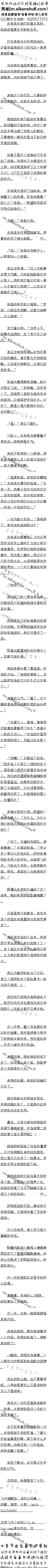 413£ɭոⱦȫ9/6ȫ