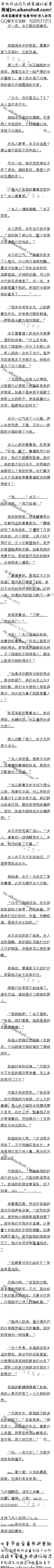 414£ǰ;ڣļѾ񣡣10/6ȫ