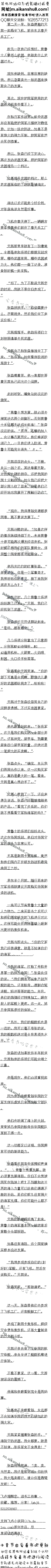 415£½˦