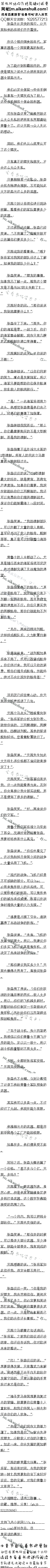 416£ɭǳ̸δԪ׵루2/6ȫ