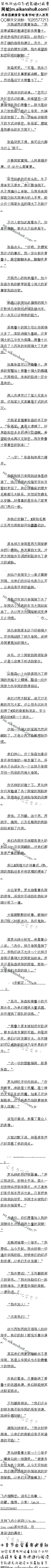 417£еĶ3/6ȫ
