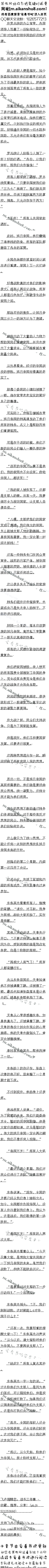 418£ԺҪ֧ˣҪлˣ4/6ȫ
