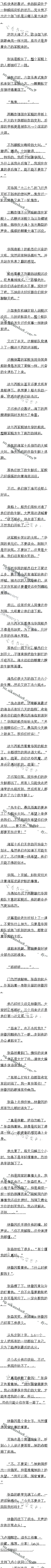 422£ǸйҲмң8/6ȫ