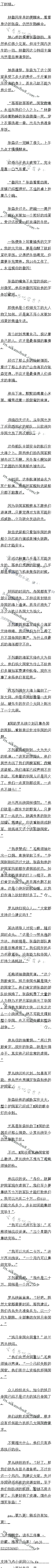 423£ΧʧܣǿʼԴ9/6ȫ