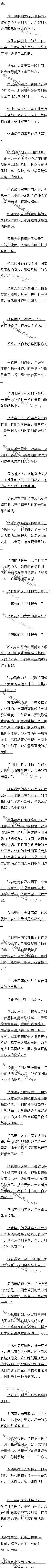 425£ιزţи