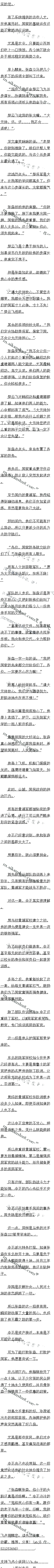 427£Уİƻ3/6ȫ
