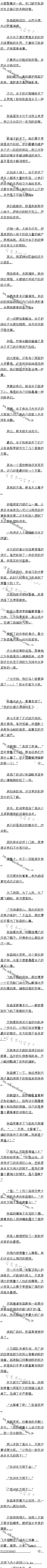 428£ӭ4/6ȫ