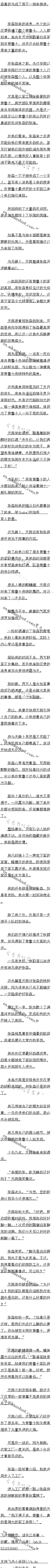 429£ǿ³ʿ۹5/6ȫ