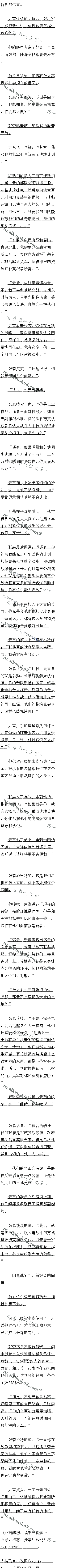 431£ȨıԪ7/6ȫ