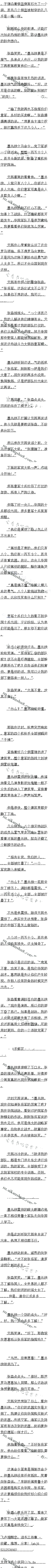 435£һʴ󶩵ã2/6ȫ
