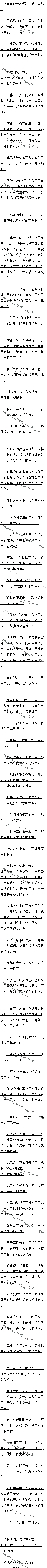437£˲Ÿͨٿᣨ4/6ȫ