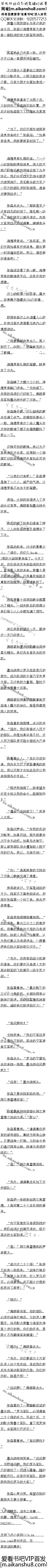 449£ӣɭָ7/6ȫ