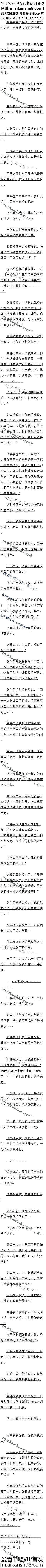 450£ڶս8/6ȫ