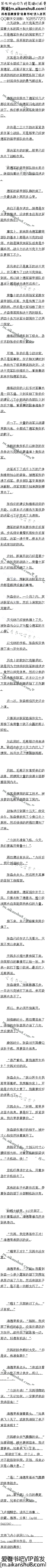 452£Ԫ׵ɱɭܣ10/6ȫ