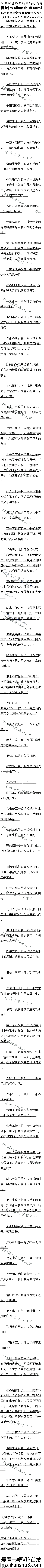 453£ɭԪԶͣԼعˣ1/6ȫ