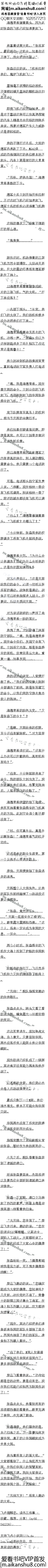 454£۹֮·ӽ쿪