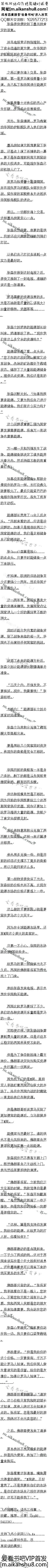 456£ᣬԴг4/6ȫ