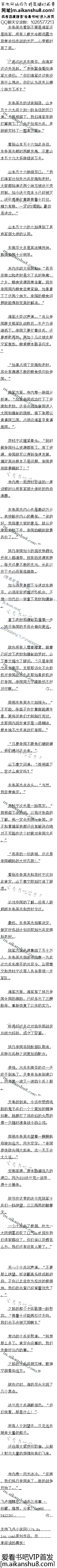 459£յ۹֮·7/6ȫ