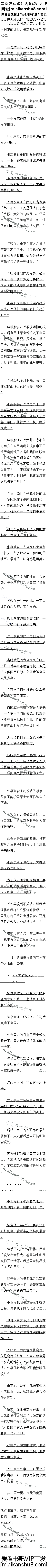 462£Ͻʧˣ10/6ȫ