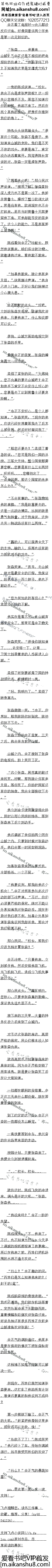 463£ǰɽǣ뻢Ѩ1/6ȫ