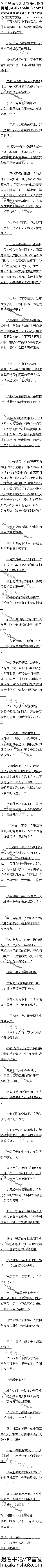 467£󽫾ҿ˭ɭ5/6ȫ