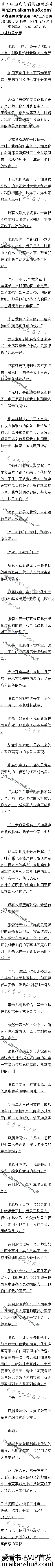 468£вҾ6/6ȫ