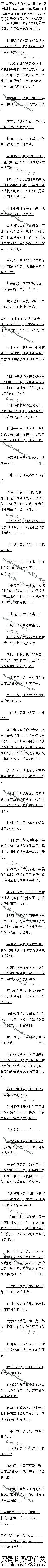 473£ͳһȫһսҾڵĦ1/6ȫ