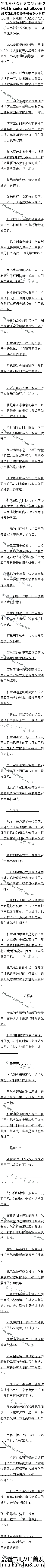 474£ҾҰܣ˾ѱ䣨2/6ȫ