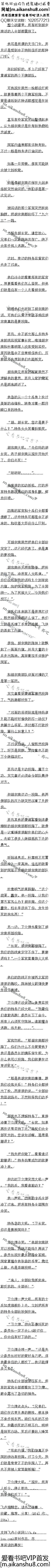 475£ʹǷˣ3/6ȫ
