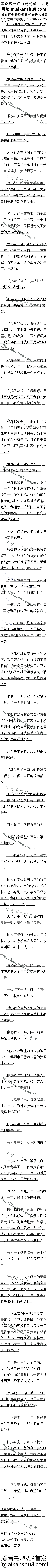 477£㶪ʧѪ5/6ȫ