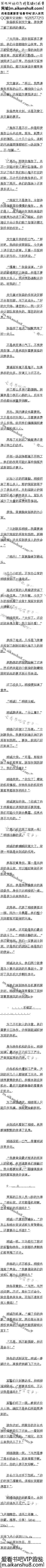 479£Ƕ£ʹһűã7/6ȫ