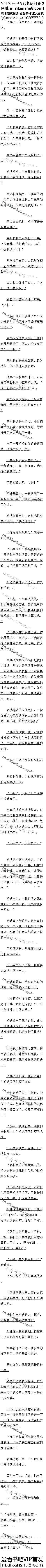 481£ðǣѲ飨9/6ȫ