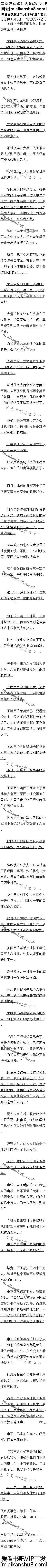 483£ȫ߻ţ˾ڹ11/6ȫ