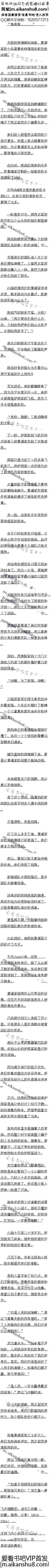 488£Ϊսʤ5/6ȫ