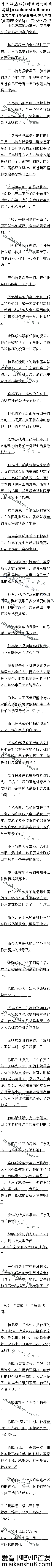 490£̣̿ҧ֣7/6ȫ