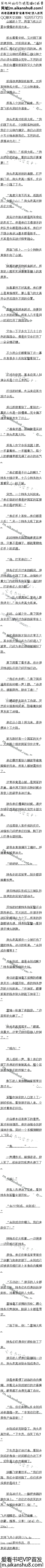 491£콵ʿ¹8/6ȫ