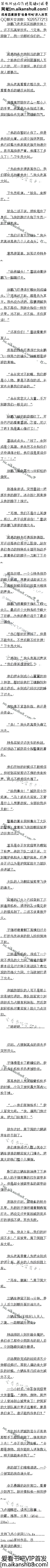 492£ϳˣȻŭ9/6ȫ