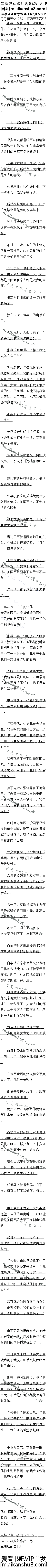 493£ɽǣ˾ķ10/6ȫ