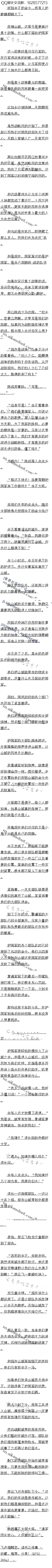 494£˾ӣɽǣ1/6ȫ