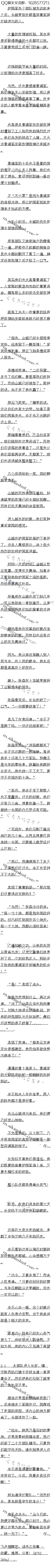 495£ҾƮҡ2/6ȫ