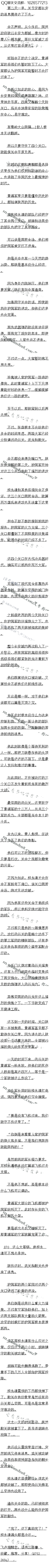 496£УҾ裨3/6ȫ