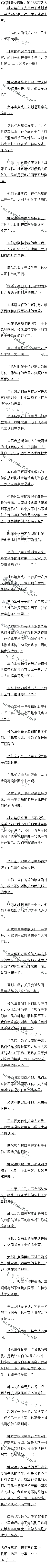 497£ǰܱãȫͶ4/6ȫ