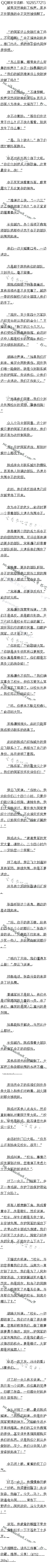 500£ɽˮ˾ͨλ7/6ȫ