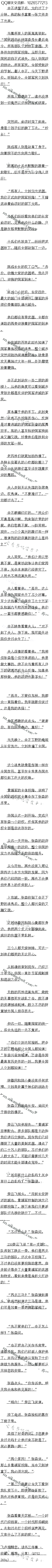 501£һʱĽһʱ8/6ȫ